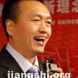 李成林